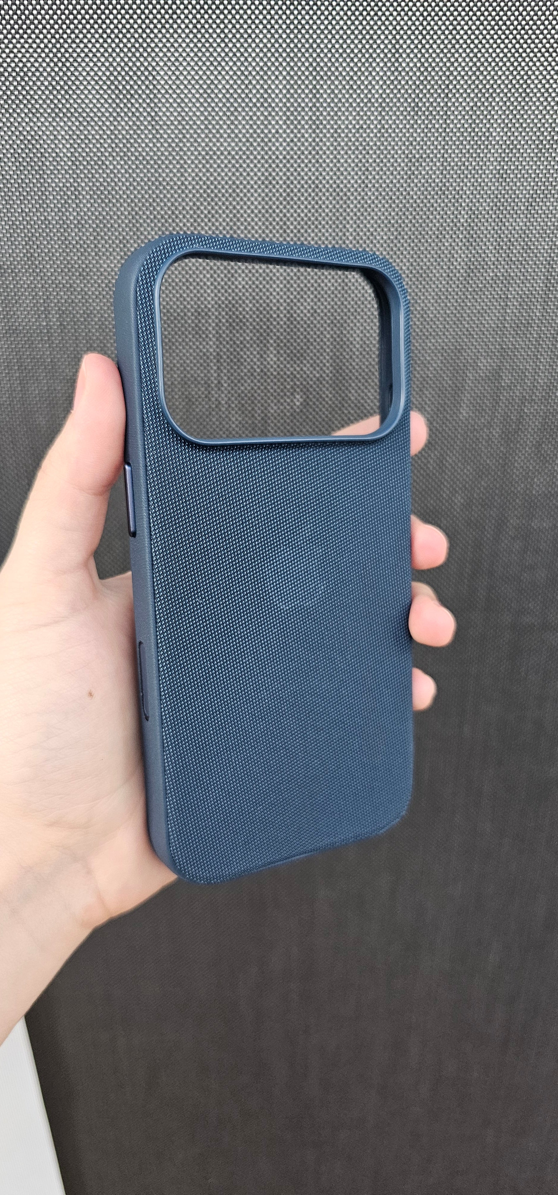 Funda TechWoven